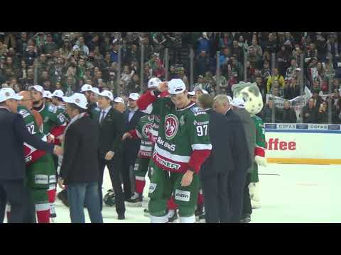 Уникальное видео! Золотой лед 'Ак Барса' после победы над ЦСКА в финале Кубка Гагарина