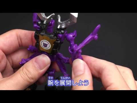 【変形解説】TAV-17 シャープネル　トランスフォーマーアドベ ンチャー