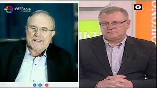 ΟΥΚΡΑΝΙΑ-ΕΥΡΩΠΗ-ΕΛΛΑΔΑ ΗΠΑ_ ΙΩΑΝΝΗΣ ΜΠΑΛΤΖΩΗΣ 25 02 2025