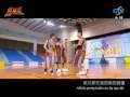 Superman Dance Ost.Hot Shot (ipunklove) 