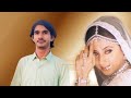 Hum Tumpe Marte Hain Jhankar Song Hum Tumpe Marte Hain Govinda Urmila Matondkar 1999