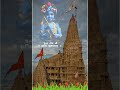 Krishna Bhagwan Gujarati Status Krishna Status Gujarati