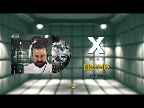 RG feat Phyrosun - Δρόμο - prod. Alexpope (Madmacdjs) | Official Audio Release
