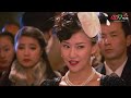 ดู ซี รี ย์ จีน พากย์ไทย