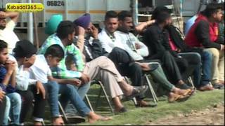 (1) Raja Sahib Da Mazara (Nawanshahr) Kabaddi Tournament 13 March 2016