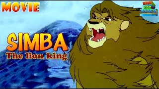 Story  Hindi Kahani  Simba The Lion King  Cartoons