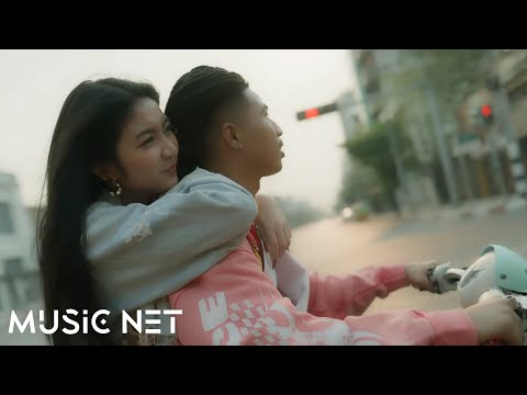 မင်းသန့်,မုသာ (Min Thant,Mhu Thar) - EAPHK [Official MV]