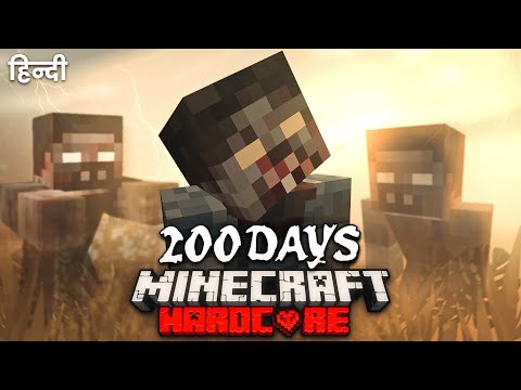 I Survived 200 Days in Zombie Wasteland in Minecraft Hardcore (हिंदी)