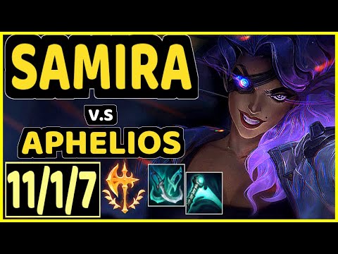 GUMAYUSI (SAMIRA) vs APHELIOS - 11/1/7 KDA BOTTOM ADC CHALLENGER GAMEPLAY - KR