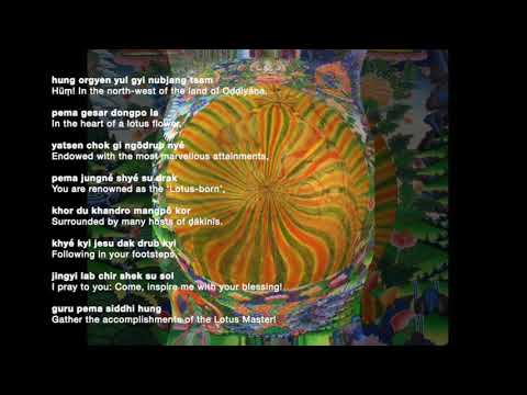 Seven line prayer to Guru Rinpoche - Padmasambhava mantra