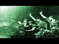 Frankie Goes To Hollywood - Krisco Kisses (Peel Session)