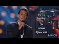 Marc Anthony - That's Okay  *Esta Bien* (Subtitulado en español)
