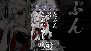 1分ちょいで分かる心