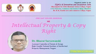 DSC || One Day Online Seminar On "Intellectual Property & Copy Right" || 7th May 2024