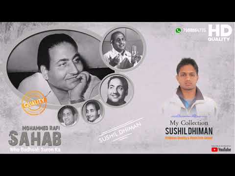 Takra Gaya Tumse Dil Hi To Hai - Rafi Sahab  ( HQ Quality )