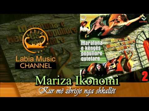 shkarko muzik popullore maratona 5 shkarko muzik popullore maratona 5