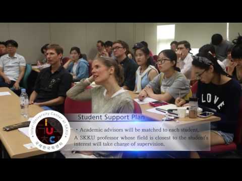 IUC Program Highlight(Eng. ver)