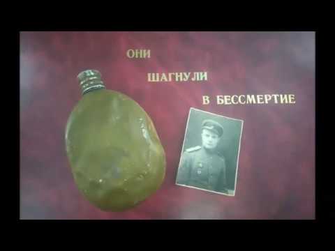 Историко-краеведческий музей МБОУ «СШ № 3» г. Майкопа