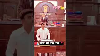 Download lagu #patel ji#attitude#kurmi#trading 💪💪💪💪🤟🤫👑👑 mp3