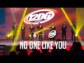 No One Like You | COZA City Music At COZA 12DG2023 Day 1  | 02-01-2023