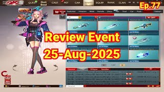 Ep.77 Review Event 25-Aug-2025