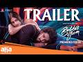 Bubblegum Trailer Roshan Kanakala Maanasa Choudhary Ravikanth Perepu Aha VideoIN