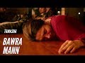 Tamasha Bawra Mann Cover Swanand Kirkire Shantanu Moitra Darshana Rajendran