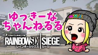 ［ゲーム実況］大リハビリシージ