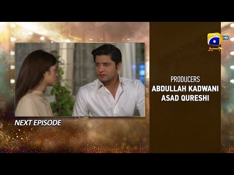 Dao Episode 18 Teaser - 20th March 2024 - HAR PAL GEO