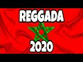 Reggada Maroc 2020 🇲🇦💃🕺