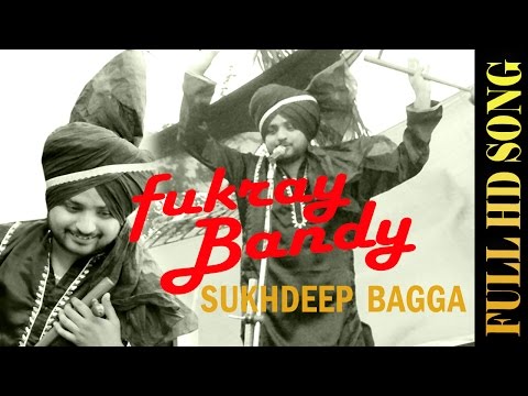 Fukrey Bande