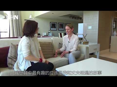 Magic astrology interview with Nina Gryphon