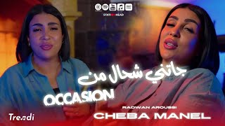 Video thumbnail image