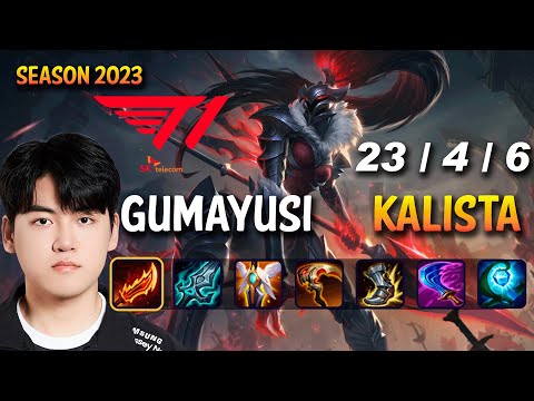 T1 Gumayusi KALISTA vs SENNA/TAMH KENCH Botlane - Patch 13.24 KR Ranked