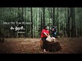 Mile Ho Thum Humko Man Mulawee මංමුළා වී MASHUP