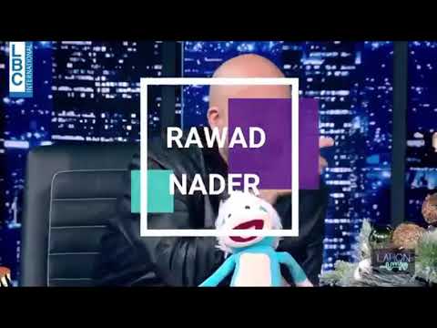 Rawad nader on Lahon w bess.