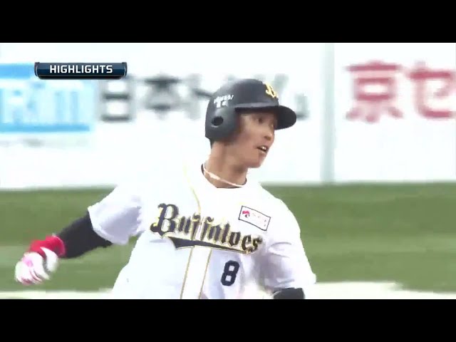 6/11 バファローズ対ベイスターズ ハイライト