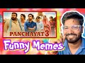 Panchayat Season 3 Meme I Panchayat Meme | Funny Meme | Sooraj Reaction