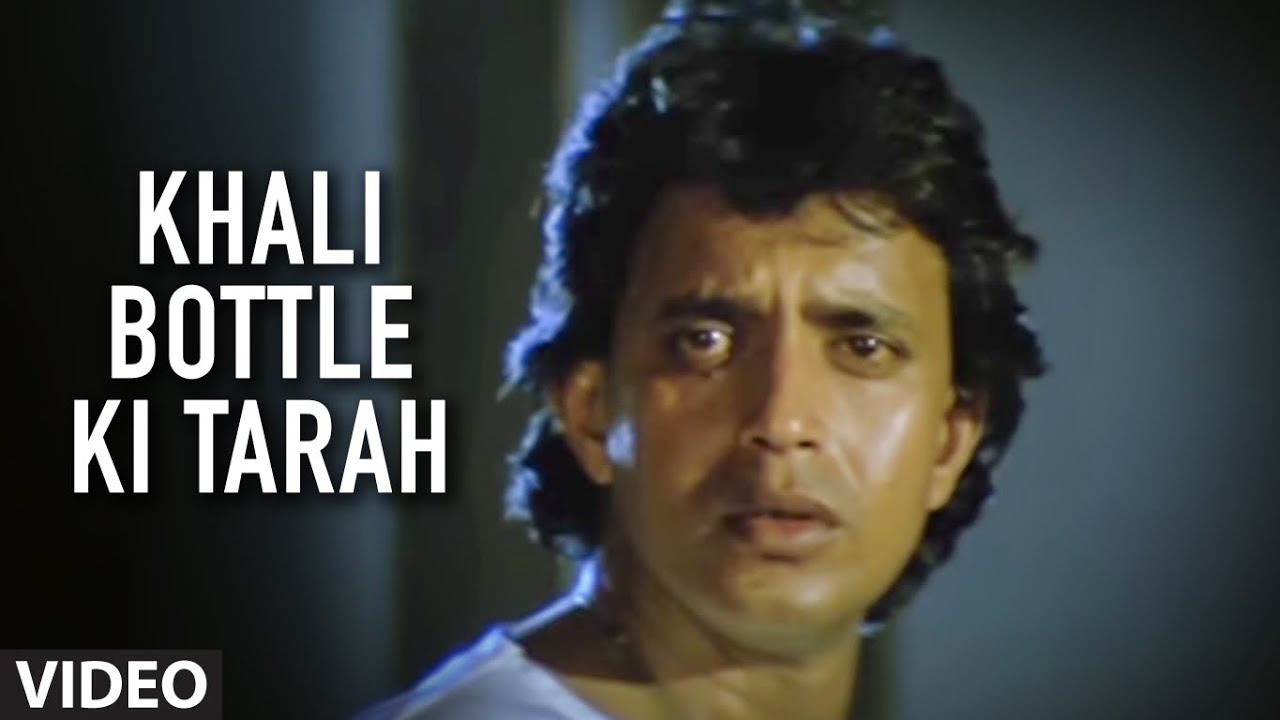 Khali Bottle Ki Tarah Lyrics | Ilaaka | Dharmendra, Madhuri Dixit | Asha Bhosle, Kishore Kumar | Nadeem Saifi, Shravan Rathod