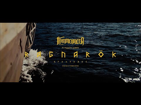 FLAMMENMEER - Ragnarök (Official Video) online metal music video by FLAMMENMEER