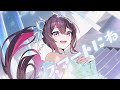 Clip 3