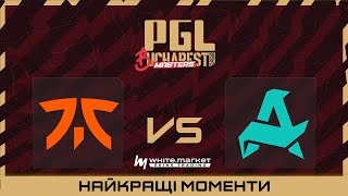HIGHLIGHTS 👉Aurora проти fnatic | PGL Masters Bucharest 2025
