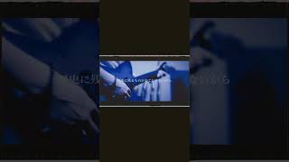 【#盗作】【#ヨルシカ】【#shorts】【#永久機関】  #盗作 #ヨルシカ  プロフよりYouTube fullへ飛べます！ #初音ミク #anime  #hatsunemiku