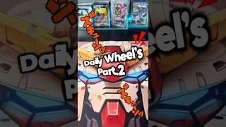 gasss brewek dapet apaaa yaaaa #pokemon #pokemoncards #pokemontcg #pokemontcgpocket #kartupokemon