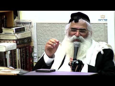 הרב יורם אברג'ל-המסר היומי-יום הולדת יהודי-י"א ניסן תשפ"ה