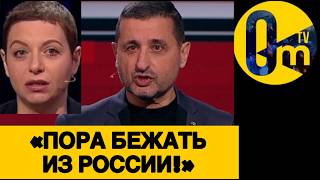 «В РОССИИ БОЛЬШЕ НЕ ОСТАЛОСЬ ТЫЛА!»