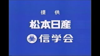 Attach YouTube