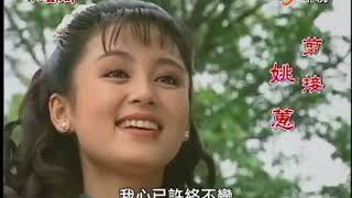 Re: [討論] 瓊瑤走了