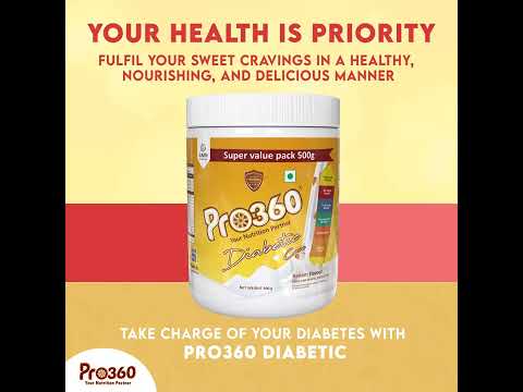 Diabetic protein powder, 250g