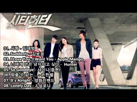City Hunter OST